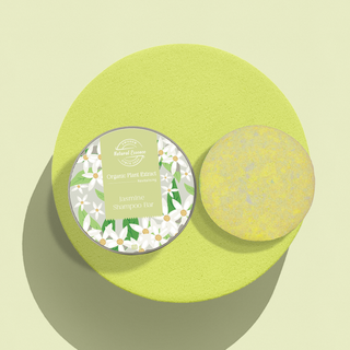 Natural Essence Shampoo Bar